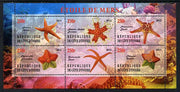 Ivory Coast 2013 Star Fish perf sheetlet containing 6 values unmounted mint