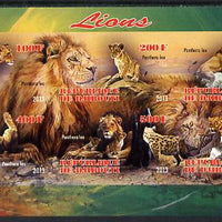 Djibouti 2013 Lions imperf sheetlet containing 6 values unmounted mint