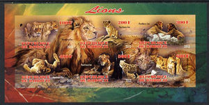 Djibouti 2013 Lions imperf sheetlet containing 6 values unmounted mint