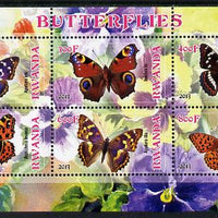 Rwanda 2013 Butterflies #1 perf sheetlet containing 6 values unmounted mint