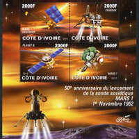 Ivory Coast 2012 Space - 50th Anniversary of Mars Probe #1 perf sheetlet containing 4 values unmounted mint