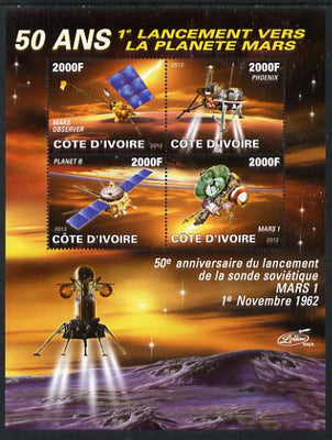 Ivory Coast 2012 Space - 50th Anniversary of Mars Probe #1 perf sheetlet containing 4 values unmounted mint