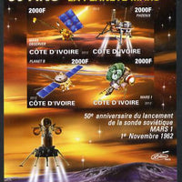 Ivory Coast 2012 Space - 50th Anniversary of Mars Probe #1 imperf sheetlet containing 4 values unmounted mint