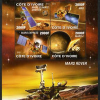 Ivory Coast 2012 Space - 50th Anniversary of Mars Probe #2 perf sheetlet containing 4 values unmounted mint