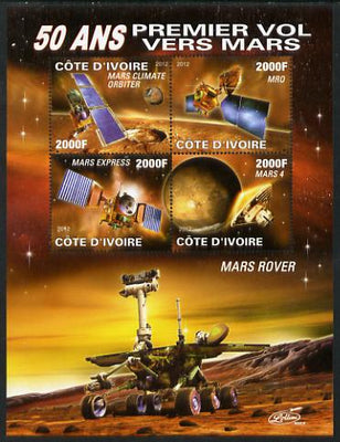 Ivory Coast 2012 Space - 50th Anniversary of Mars Probe #2 perf sheetlet containing 4 values unmounted mint
