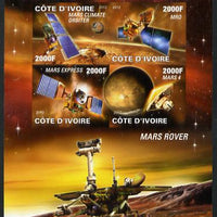 Ivory Coast 2012 Space - 50th Anniversary of Mars Probe #2 imperf sheetlet containing 4 values unmounted mint