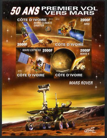 Ivory Coast 2012 Space - 50th Anniversary of Mars Probe #2 imperf sheetlet containing 4 values unmounted mint