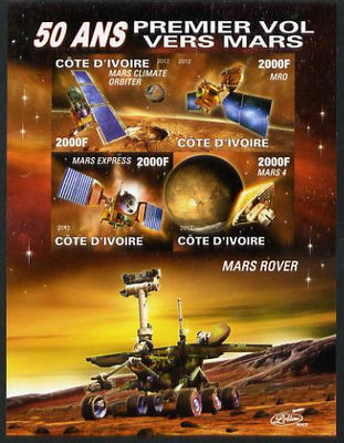 Ivory Coast 2012 Space - 50th Anniversary of Mars Probe #2 imperf sheetlet containing 4 values unmounted mint