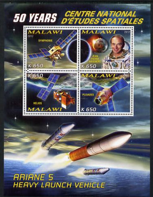 Malawi 2012 Space - 50th Anniversary of Centre for Space Studies #1 perf sheetlet containing 4 values unmounted mint