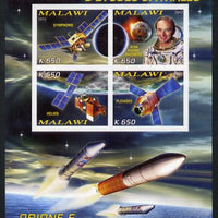 Malawi 2012 Space - 50th Anniversary of Centre for Space Studies #1 imperf sheetlet containing 4 values unmounted mint