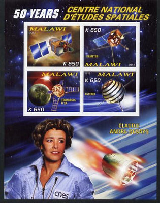 Malawi 2012 Space - 50th Anniversary of Centre for Space Studies #3 imperf sheetlet containing 4 values unmounted mint