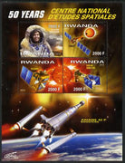 Rwanda 2012 Space - 50th Anniversary of Centre for Space Studies #1 perf sheetlet containing 4 values unmounted mint