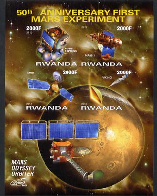 Rwanda 2012 Space - 50th Anniversary of First Mars Experiment #1 imperf sheetlet containing 4 values unmounted mint