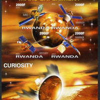 Rwanda 2012 Space - 50th Anniversary of First Mars Experiment #2 imperf sheetlet containing 4 values unmounted mint