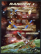 Rwanda 2012 Space - 50th Anniversary of Ranger 1 imperf sheetlet containing 4 values unmounted mint