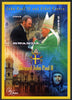 Rwanda 2013 Pope John Paul with Fidel Castro perf deluxe sheet containing 1 value unmounted mint