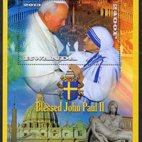 Rwanda 2013 Pope John Paul with Mother Teresa perf deluxe sheet containing 1 value unmounted mint