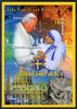 Rwanda 2013 Pope John Paul with Mother Teresa imperf deluxe sheet containing 1 value unmounted mint