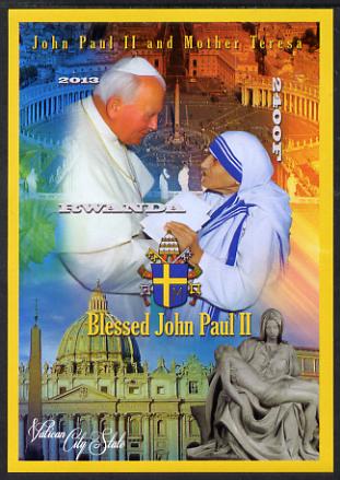 Rwanda 2013 Pope John Paul with Mother Teresa imperf deluxe sheet containing 1 value unmounted mint