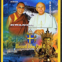 Rwanda 2013 Pope John Paul with Dalai Lama perf deluxe sheet containing 1 value unmounted mint