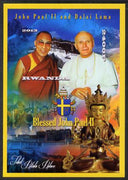 Rwanda 2013 Pope John Paul with Dalai Lama imperf deluxe sheet containing 1 value unmounted mint