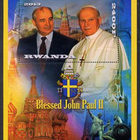 Rwanda 2013 Pope John Paul with Mikhail Gorbachev perf deluxe sheet containing 1 value unmounted mint