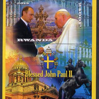 Rwanda 2013 Pope John Paul with Vladimir Putin perf deluxe sheet containing 1 value unmounted mint