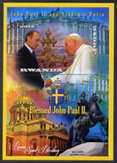 Rwanda 2013 Pope John Paul with Vladimir Putin perf deluxe sheet containing 1 value unmounted mint