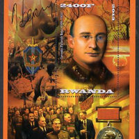 Rwanda 2013 Marshals of the Soviet Union - Lavrentiy Pavlovich Beria perf deluxe sheet containing 1 value unmounted mint