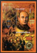 Rwanda 2013 Marshals of the Soviet Union - Lavrentiy Pavlovich Beria perf deluxe sheet containing 1 value unmounted mint