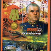 Rwanda 2013 Marshals of the Soviet Union - Rodion Yakovleyich Malinovsky perf deluxe sheet containing 1 value unmounted mint