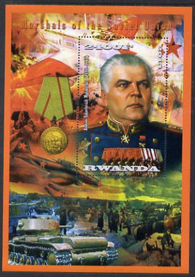 Rwanda 2013 Marshals of the Soviet Union - Rodion Yakovleyich Malinovsky perf deluxe sheet containing 1 value unmounted mint