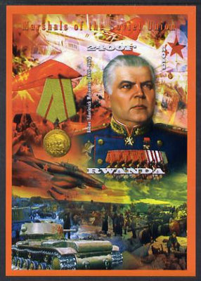 Rwanda 2013 Marshals of the Soviet Union - Rodion Yakovleyich Malinovsky imperf deluxe sheet containing 1 value unmounted mint
