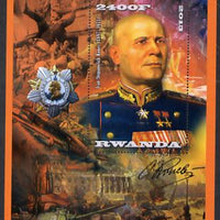 Rwanda 2013 Marshals of the Soviet Union - Ivan Stepanovich Konev perf deluxe sheet containing 1 value unmounted mint