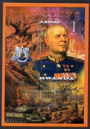 Rwanda 2013 Marshals of the Soviet Union - Ivan Stepanovich Konev perf deluxe sheet containing 1 value unmounted mint