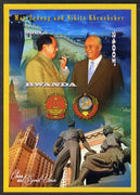 Rwanda 2013 Mao Tse-tung & Nakita Khrushchev imperf deluxe sheet containing 1 value unmounted mint