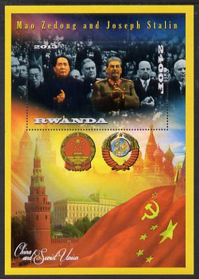 Rwanda 2013 Mao Tse-tung & Joseph Stalin perf deluxe sheet containing 1 value unmounted mint
