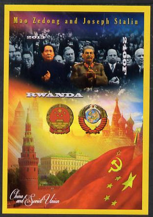 Rwanda 2013 Mao Tse-tung & Joseph Stalin imperf deluxe sheet containing 1 value unmounted mint