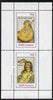 Staffa 1982 N American Indians #06 perf set of 2 values unmounted mint
