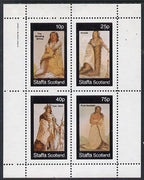 Staffa 1982 N American Indians #07 perf set of 4 values unmounted mint