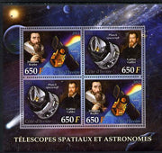Ivory Coast 2012 Space Telescopes & Astronomers perf sheetlet containing 4 values (2 sets of 2) unmounted mint