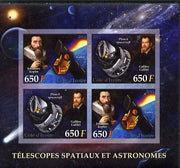 Ivory Coast 2012 Space Telescopes & Astronomers imperf sheetlet containing 4 values (2 sets of 2) unmounted mint