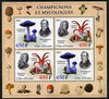 Ivory Coast 2012 Fungi & Mycologists perf sheetlet containing 4 values (2 sets of 2) unmounted mint