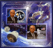 Ivory Coast 2013 Anniversaries - Birth Centenary of Robert Gilruth imperf sheetlet containing 2 values unmounted mint