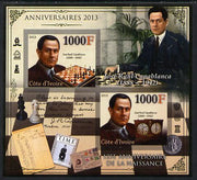 Ivory Coast 2013 Anniversaries - 125th Birth Anniversary of Jose Raul Capablanca imperf sheetlet containing 2 values unmounted mint