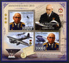 Ivory Coast 2013 Anniversaries - 125th Birth Anniversary of Andrei Tupolev imperf sheetlet containing 2 values unmounted mint