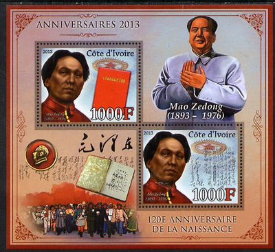 Ivory Coast 2013 Anniversaries - 120th Birth Anniversary of Mao Tse-tung perf sheetlet containing 2 values unmounted mint