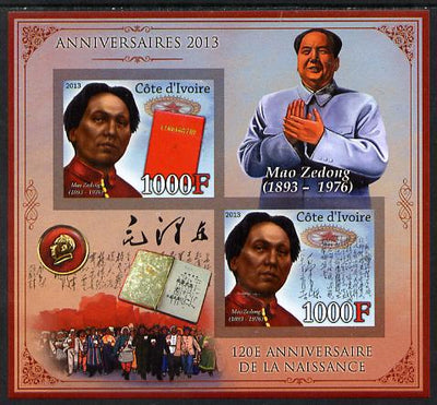 Ivory Coast 2013 Anniversaries - 120th Birth Anniversary of Mao Tse-tung imperf sheetlet containing 2 values unmounted mint