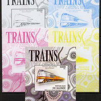 Guinea - Conakry 2012 Trains - Hiawatha deluxe sheet - the set of 5 imperf progressive proofs comprising the 4 individual colours plus all 4-colour composite, unmounted mint