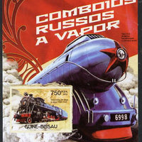 Guinea - Bissau 2012 Russian Steam Trains - FD20 imperf deluxe sheet unmounted mint. Note this item is privately produced and is offered purely on its thematic appeal